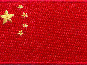 Crest World China