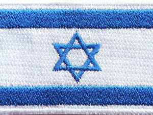 Israel Crest
