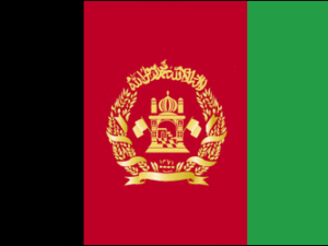 Afghanistan Flag 2002 - 2004