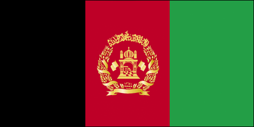 Afghanistan Flag 2002 - 2004
