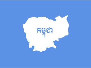 Cambodia Flags (1991-1993) | The Flag Shop