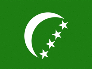 Former Flag of the Comoros 1978
