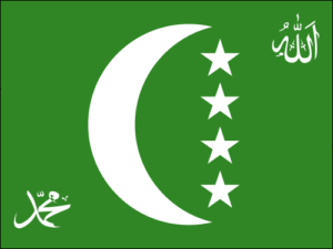 Former Flag of the Comoros 1996