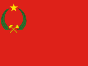 People's Republic of the Congo Flag 1970