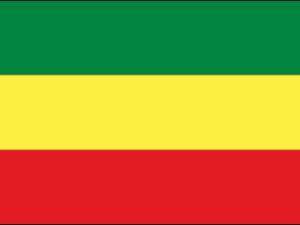 Former Flag of Ethiopia 1996