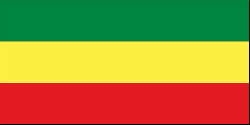 Former Flag of Ethiopia 1996