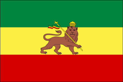 Ethiopia Flag with Lion of Judah