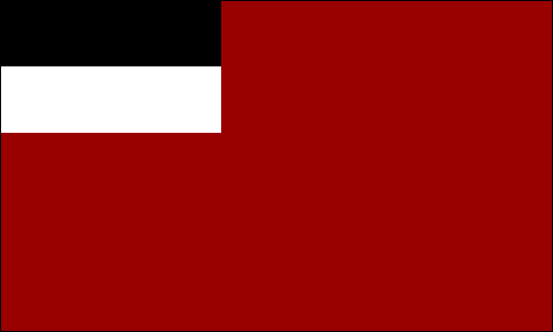 Georgia Flag 1990 - 2004 | Former Eurasian Flags