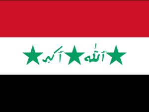 Former Iraq (1991) Flag