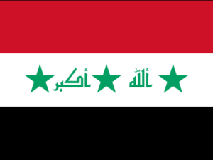 Former Iraq Flag 2004
