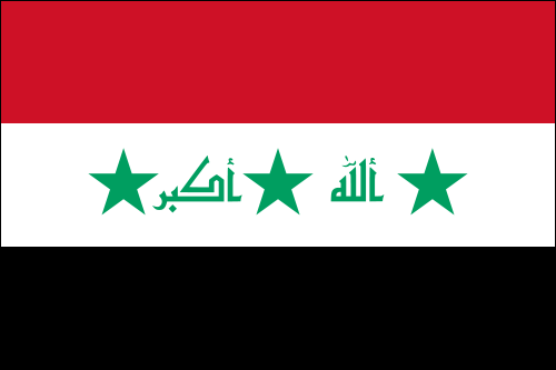 Former Iraq Flag 2004