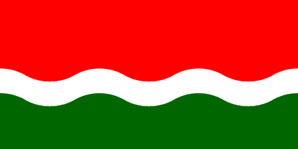 Flag of Seychelles 1996