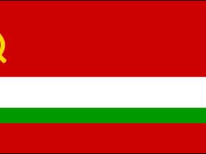 Flag of Tajikistan