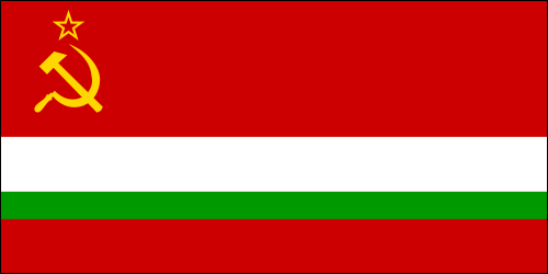 Flag of Tajikistan