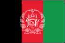 Afghanistan World Flags | The Flag Shop