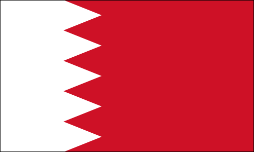 Bahrain World Flag