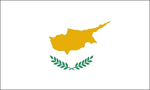 Cyprus World Flags - The Flag Shop