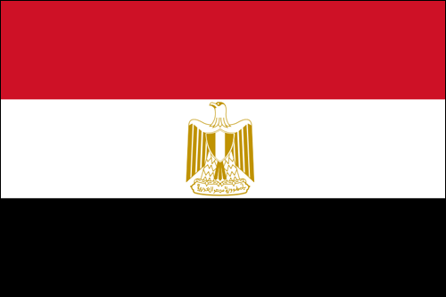Egypt World Flag