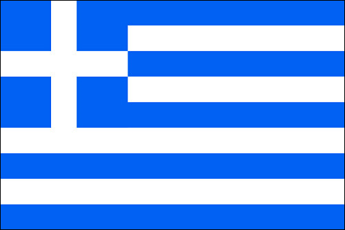 Flag World Greece | The Flag Shop
