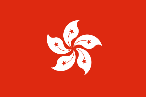 Hong Kong World Flag