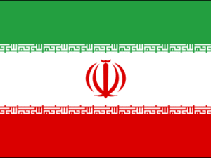 Flag of Iran | The Flag Shop