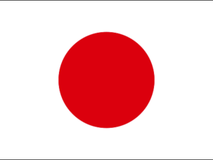 Flag of Japan | Japanese Flag