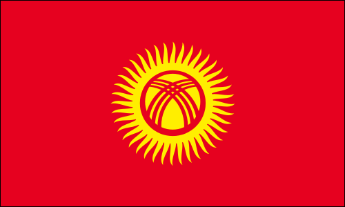 Flag of Kyrgyzstan