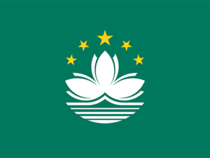 Flag of Macau