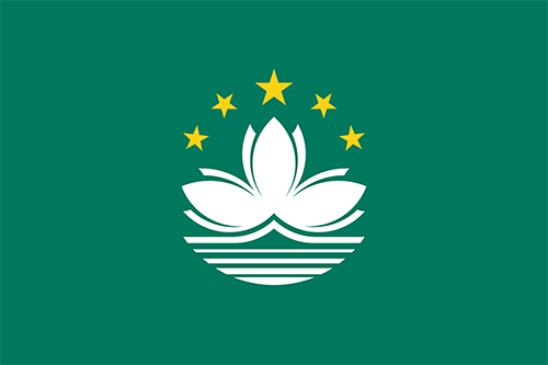 Flag of Macau