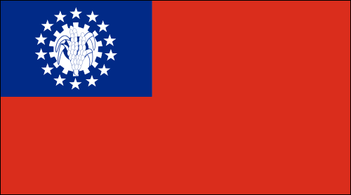 Myanmar Flags | The Flag Shop