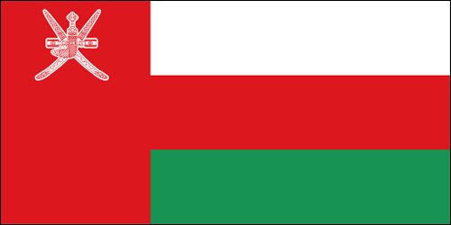 National Flag World Oman