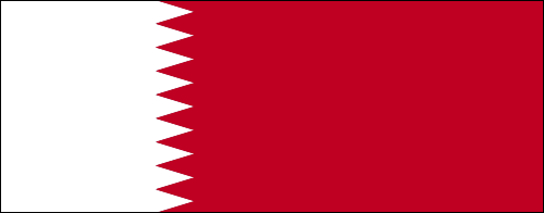 Qatar Flag | Middle Eastern Flags | World Flags