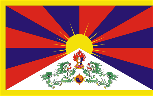 Tibet Flag | Tibetan Flag | Asian Flags | World Flags