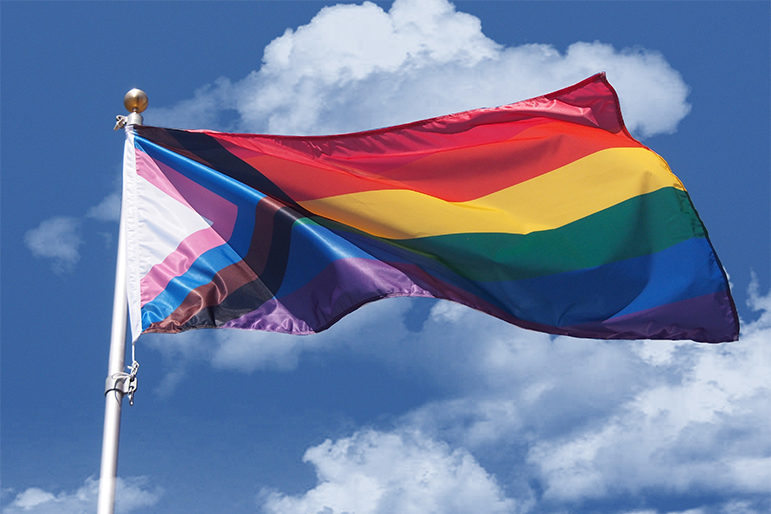 Inclusive Pride Flag - The Flag Shop