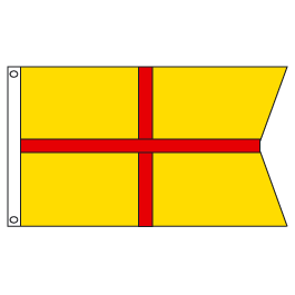 Marine Secretary Flag