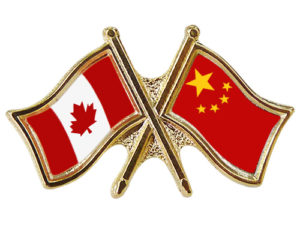 Canada China Crossed Friendship Pin