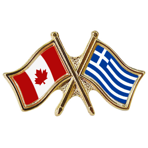 Canada Greece Crossed Friendship Pin