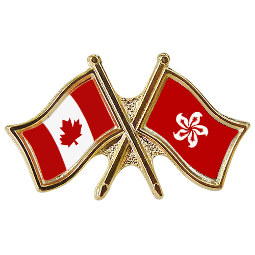 Canada Hong Kong Crossed Friendship Pin