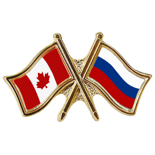 Canada Russia Crossed Pin | Crossed Flag Pin
