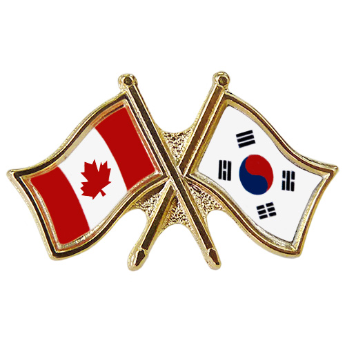 Canada South Korea Crossed Pin