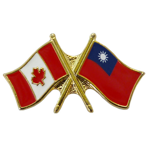 Canada Taiwan Crossed Pin
