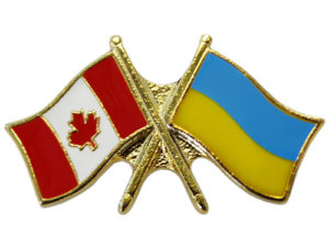 Canada Ukraine Crossed Pin | Crossed Flag Pin