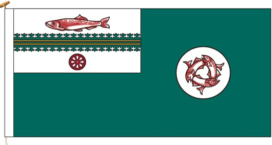 Port Coquitlam Flag