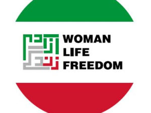 Iran Woman Life Freedom Protest Button - Woman Life Freedom Iran Flag - Other Flags & Banners
